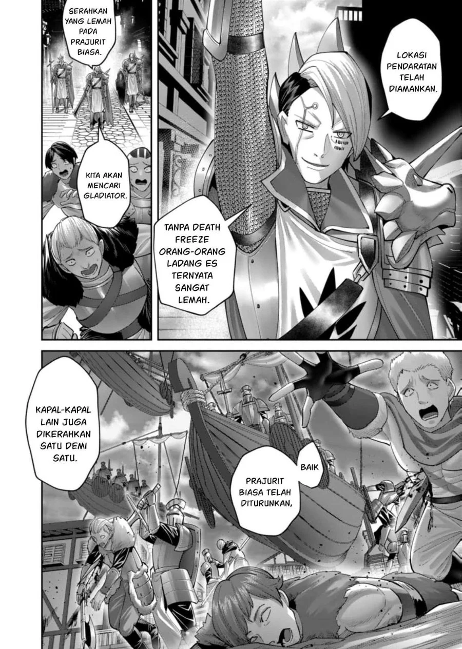 Kichiku Eiyuu Bab 100 halaman 13