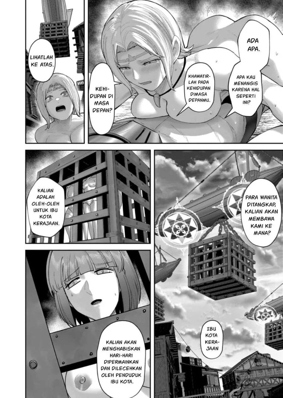 Kichiku Eiyuu Bab 100 halaman 17