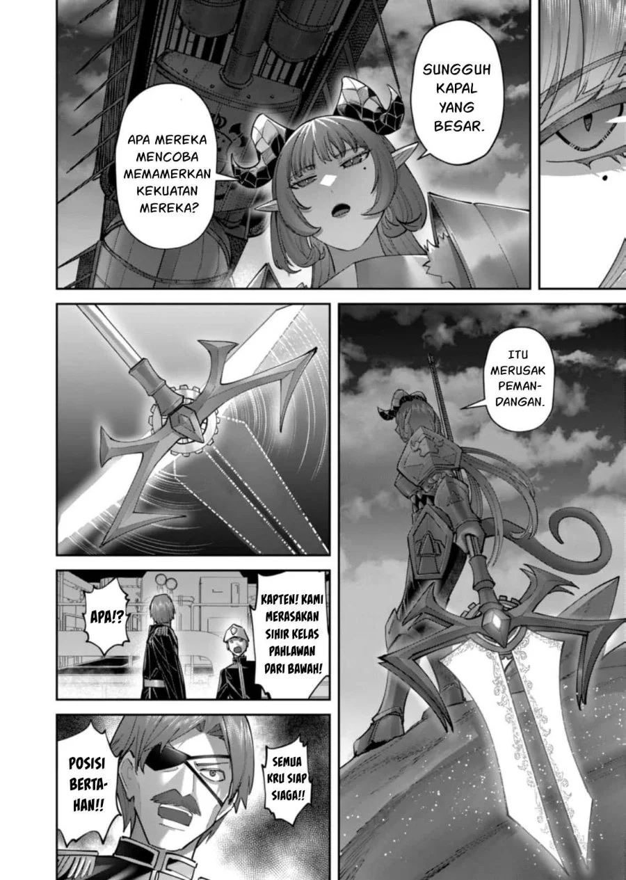Kichiku Eiyuu Bab 100 halaman 23