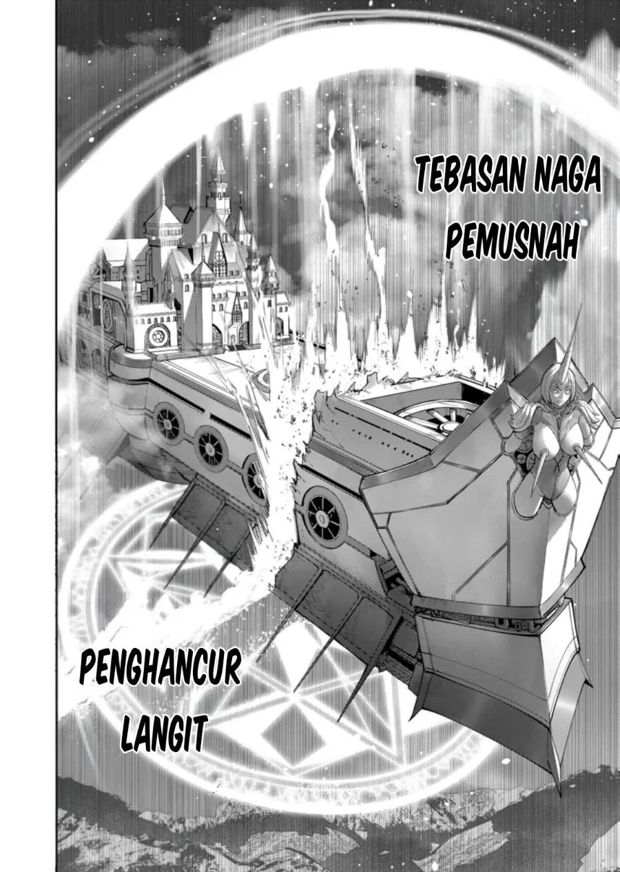 Kichiku Eiyuu Bab 100 halaman 25