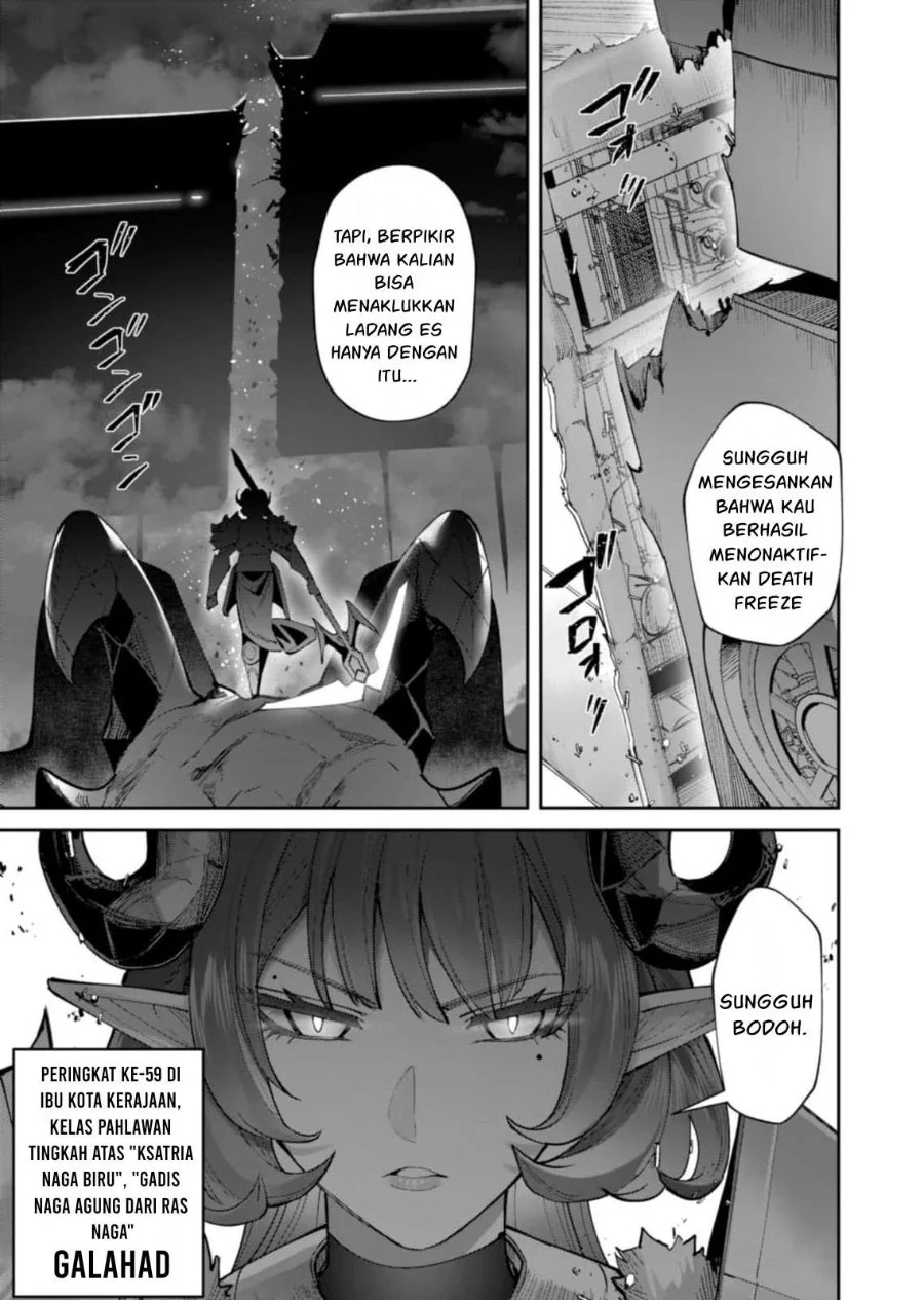 Kichiku Eiyuu Bab 100 halaman 26