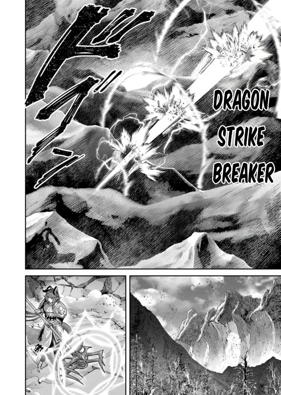 Kichiku Eiyuu Bab 101 halaman 17