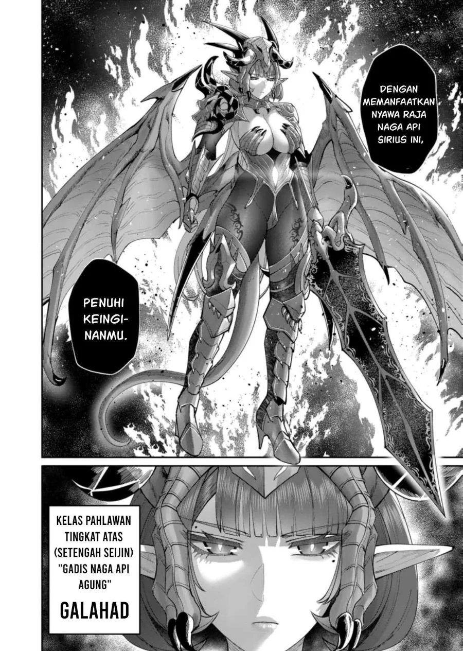 Kichiku Eiyuu Bab 102 halaman 15