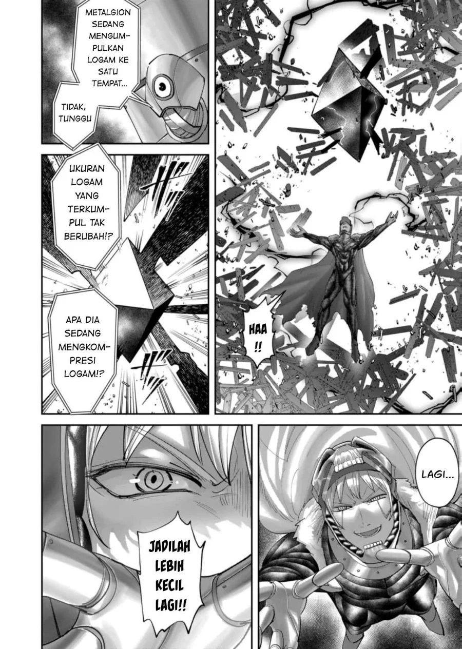 Kichiku Eiyuu Bab 102 halaman 17