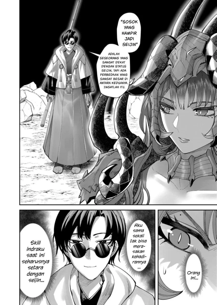 Kichiku Eiyuu Bab 102 halaman 27