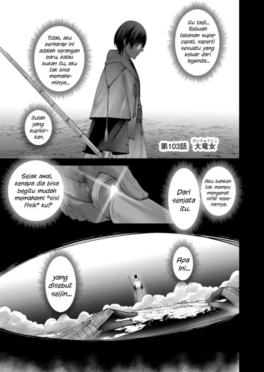 Kichiku Eiyuu Bab 103 halaman 2