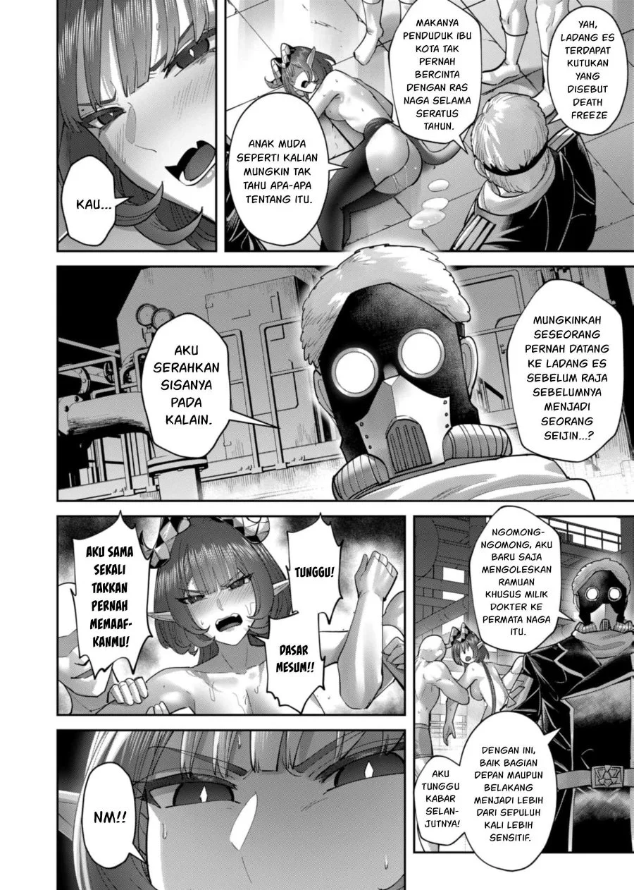 Kichiku Eiyuu Bab 103 halaman 21