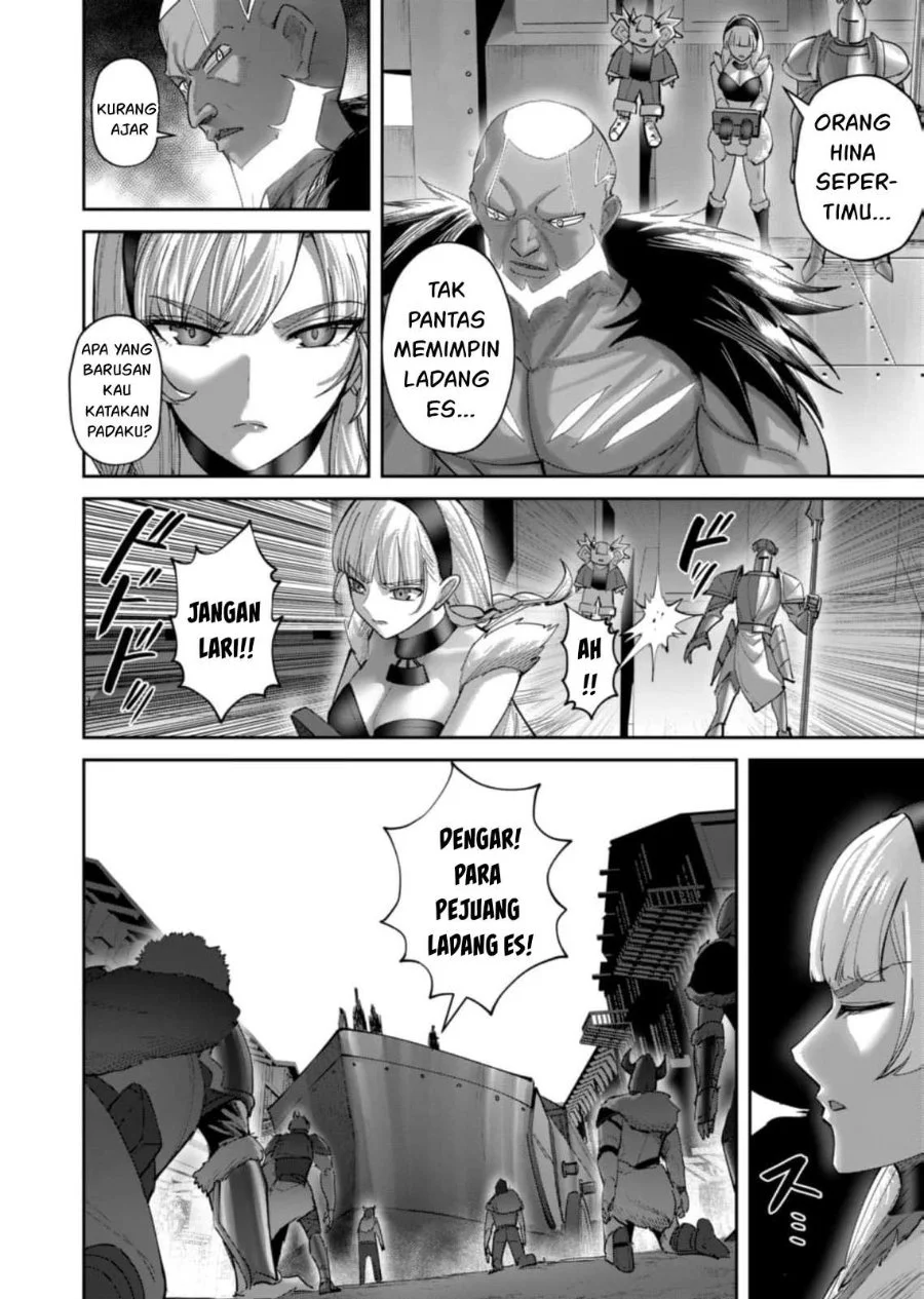 Kichiku Eiyuu Bab 104 halaman 7