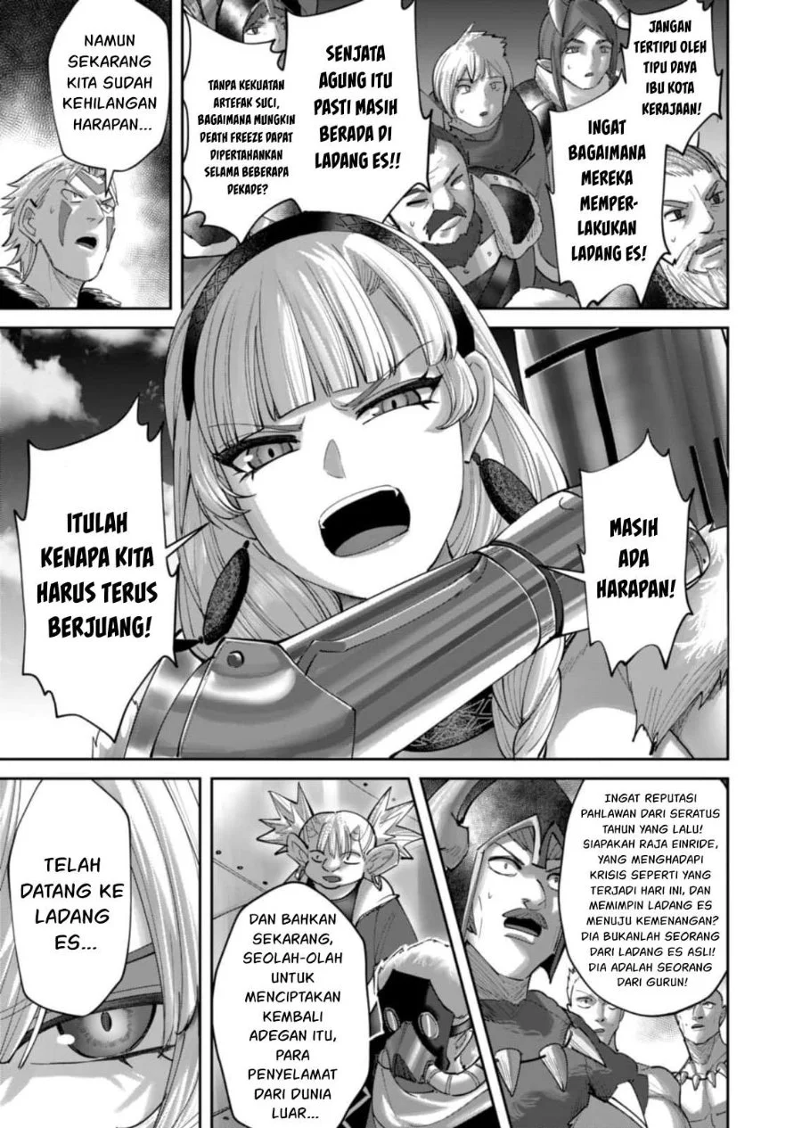 Kichiku Eiyuu Bab 104 halaman 8