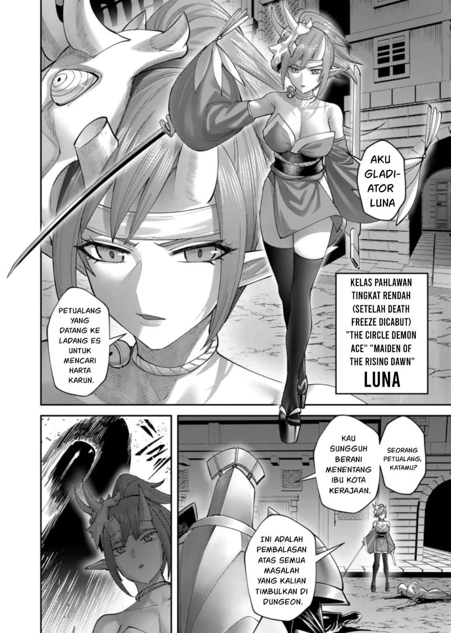 Kichiku Eiyuu Bab 104 halaman 11
