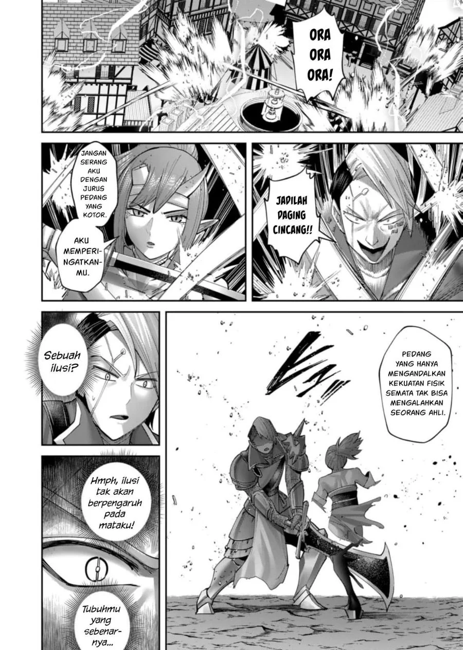 Kichiku Eiyuu Bab 104 halaman 13