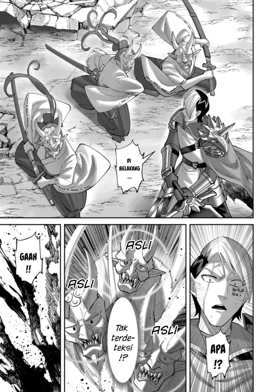 Kichiku Eiyuu Bab 104 halaman 14