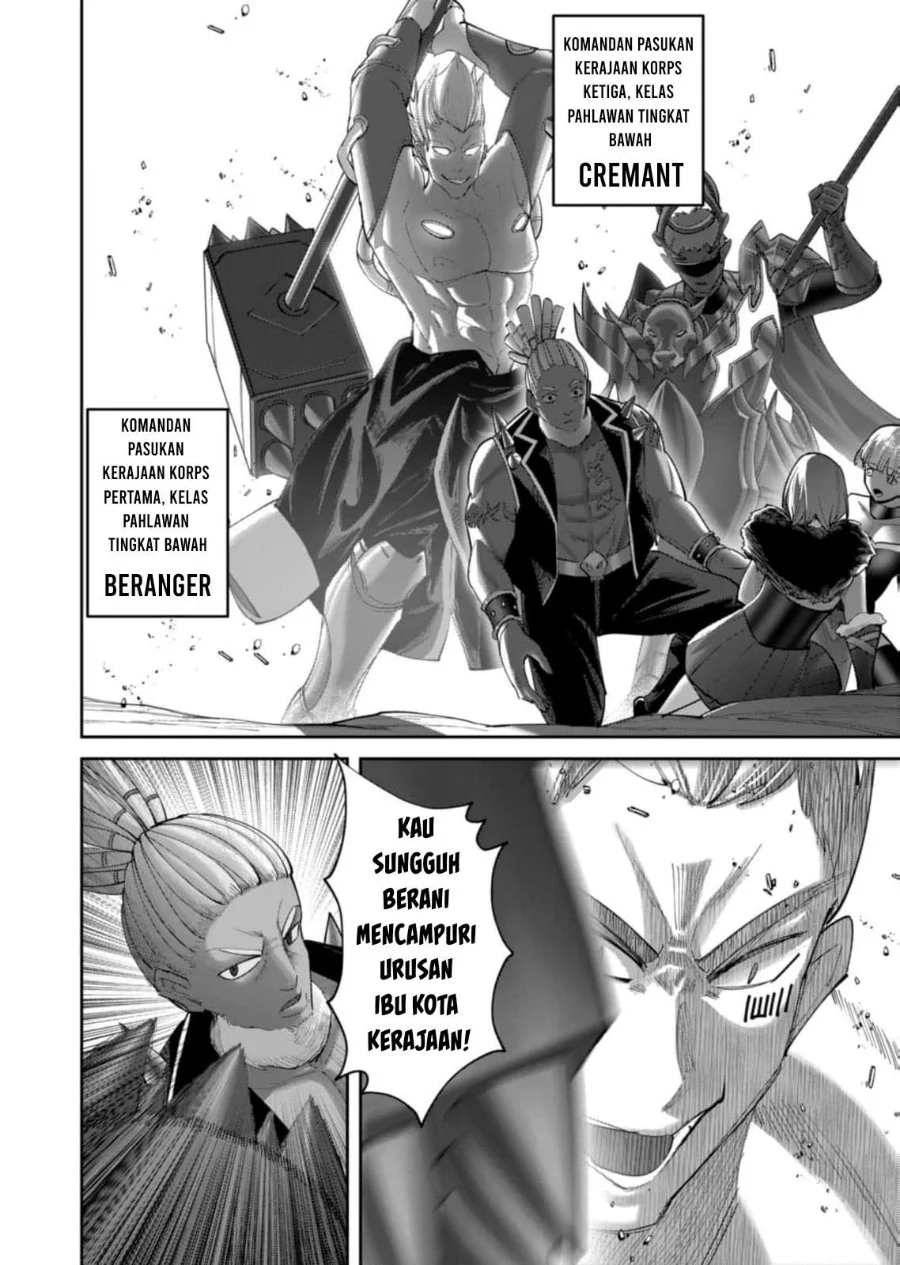 Kichiku Eiyuu Bab 104 halaman 17