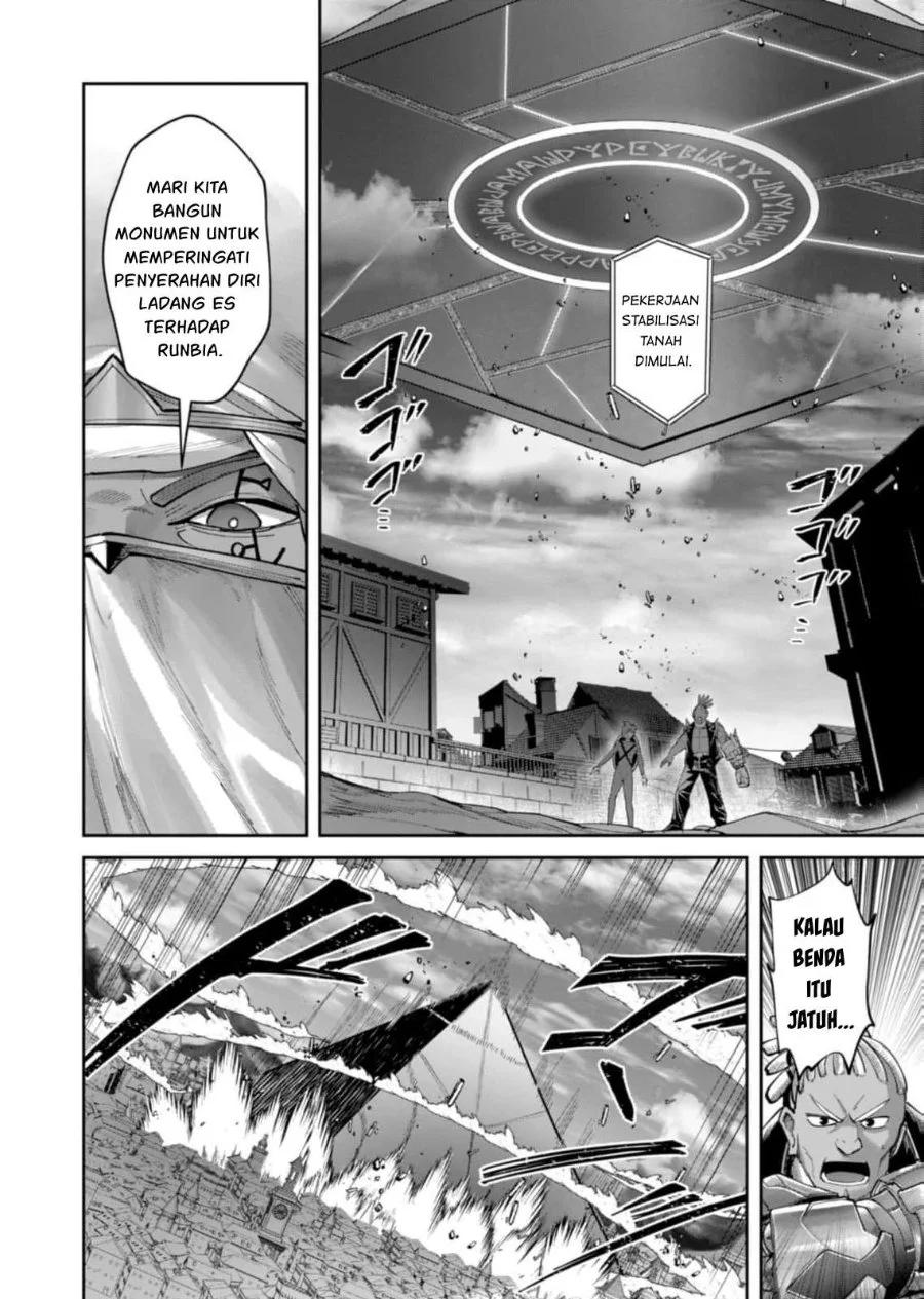 Kichiku Eiyuu Bab 104 halaman 25