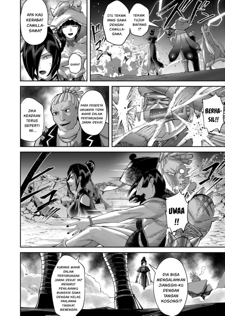 Kichiku Eiyuu Bab 105 halaman 3