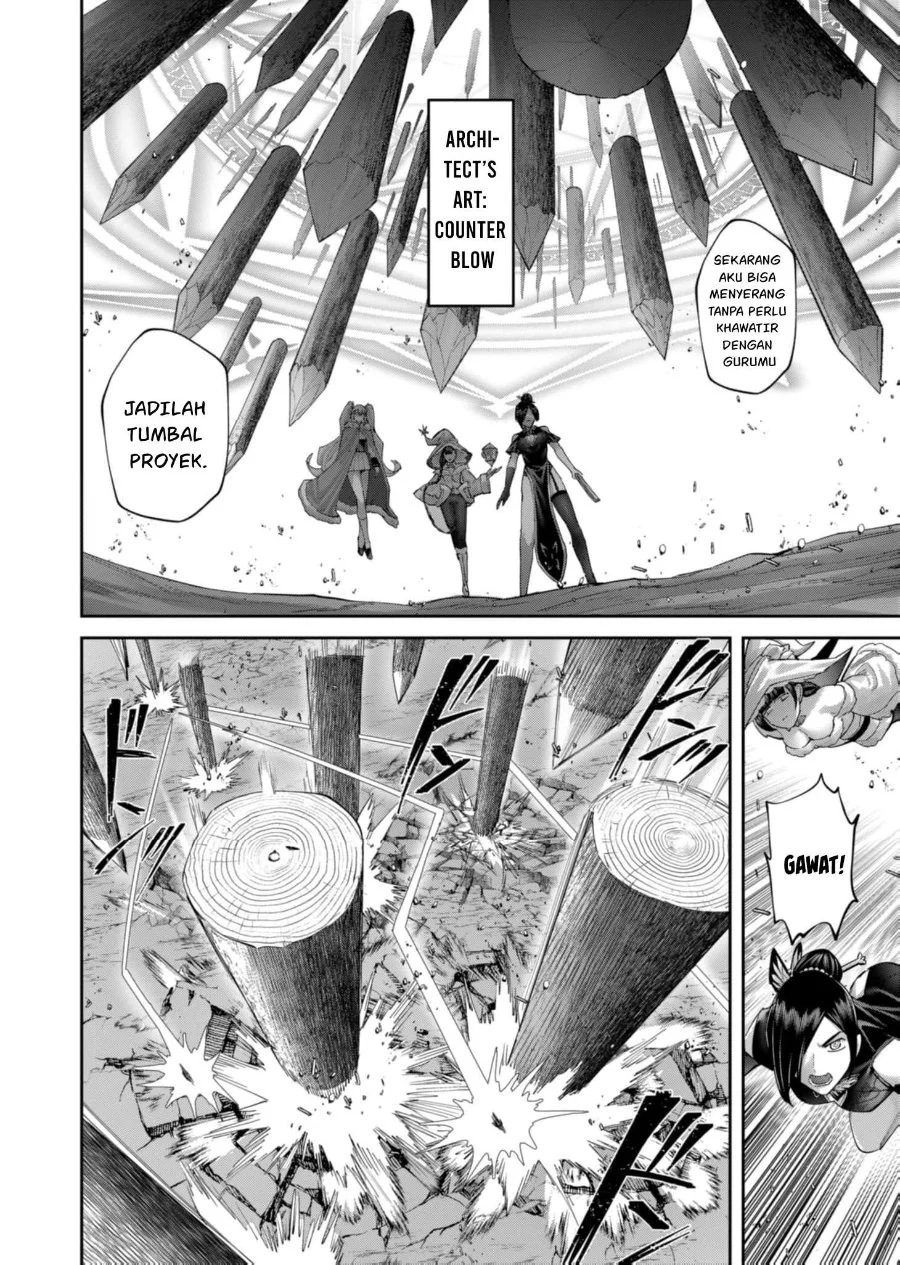 Kichiku Eiyuu Bab 105 halaman 5