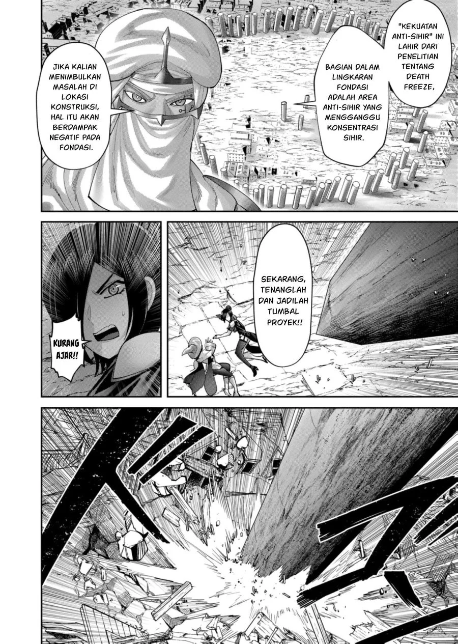 Kichiku Eiyuu Bab 105 halaman 7