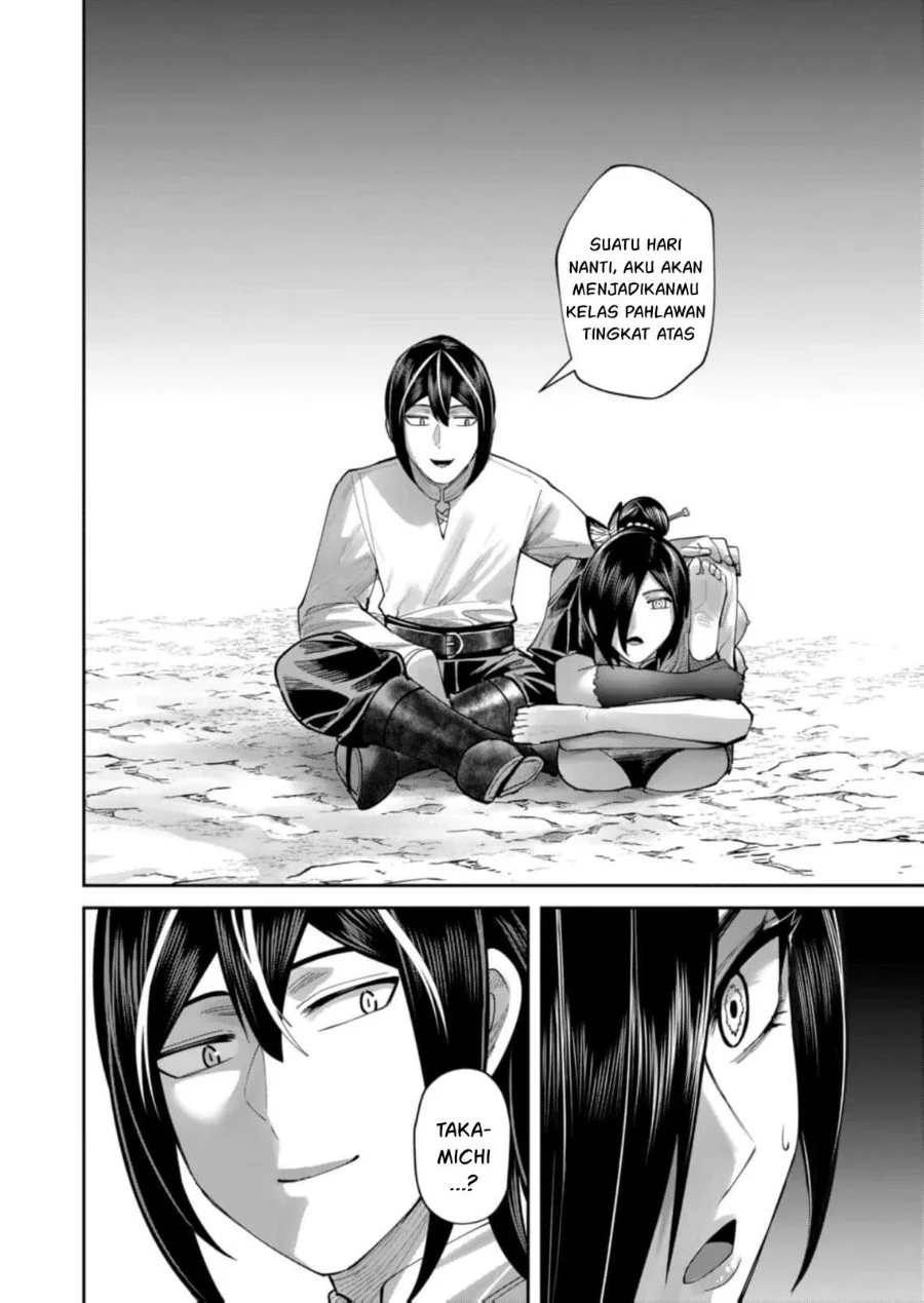 Kichiku Eiyuu Bab 105 halaman 25