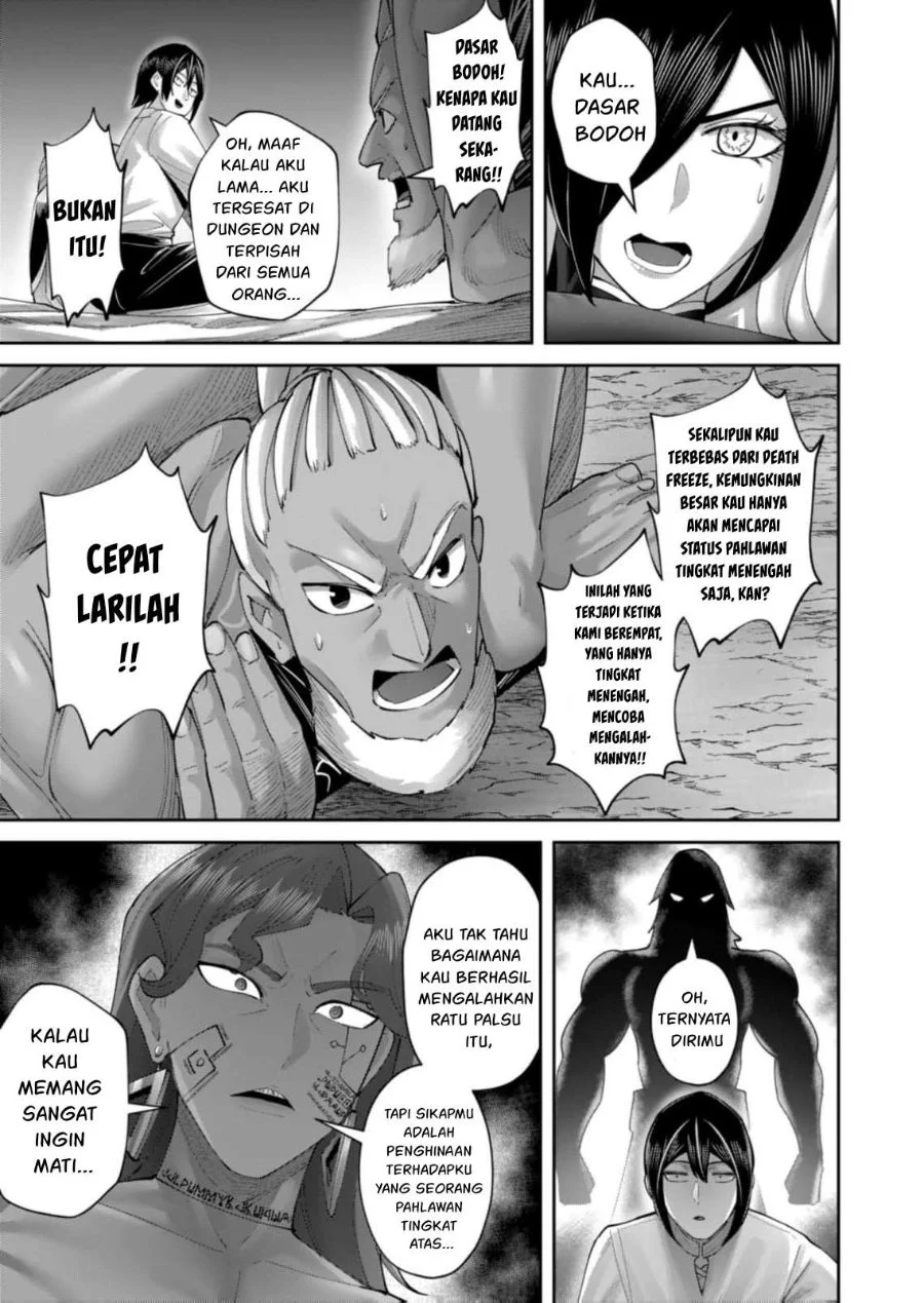 Kichiku Eiyuu Bab 105 halaman 26