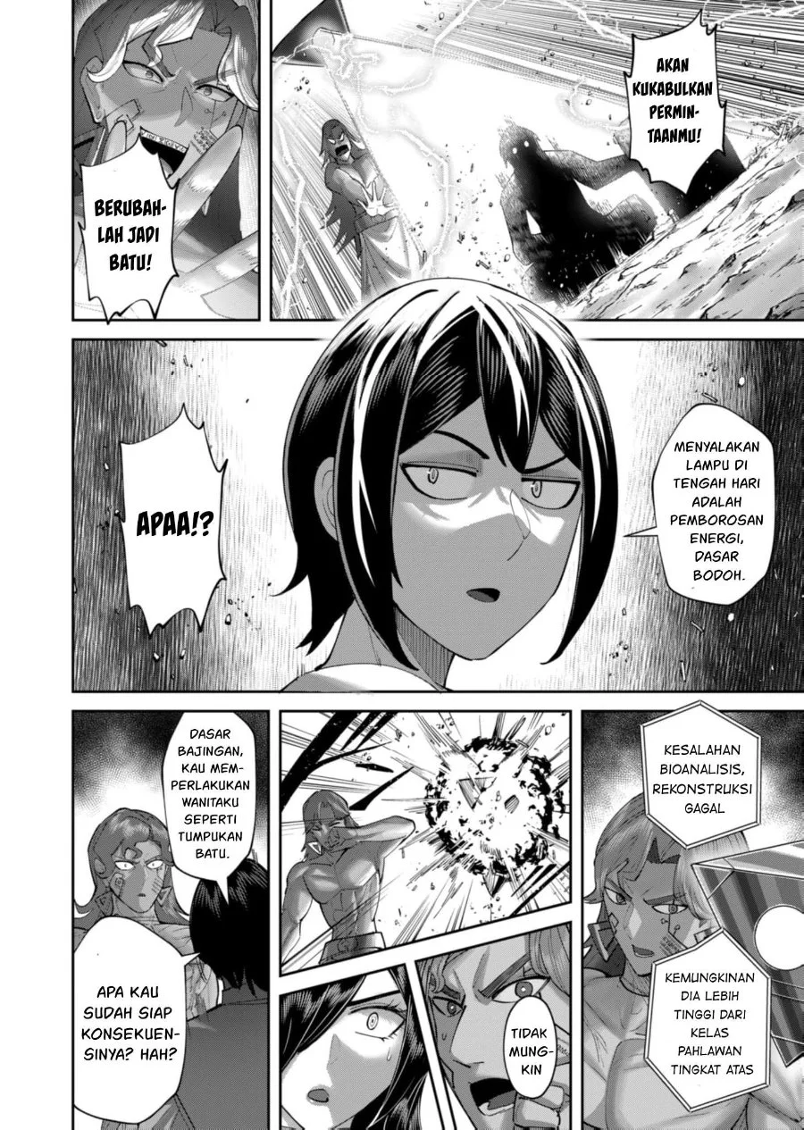 Kichiku Eiyuu Bab 105 halaman 27