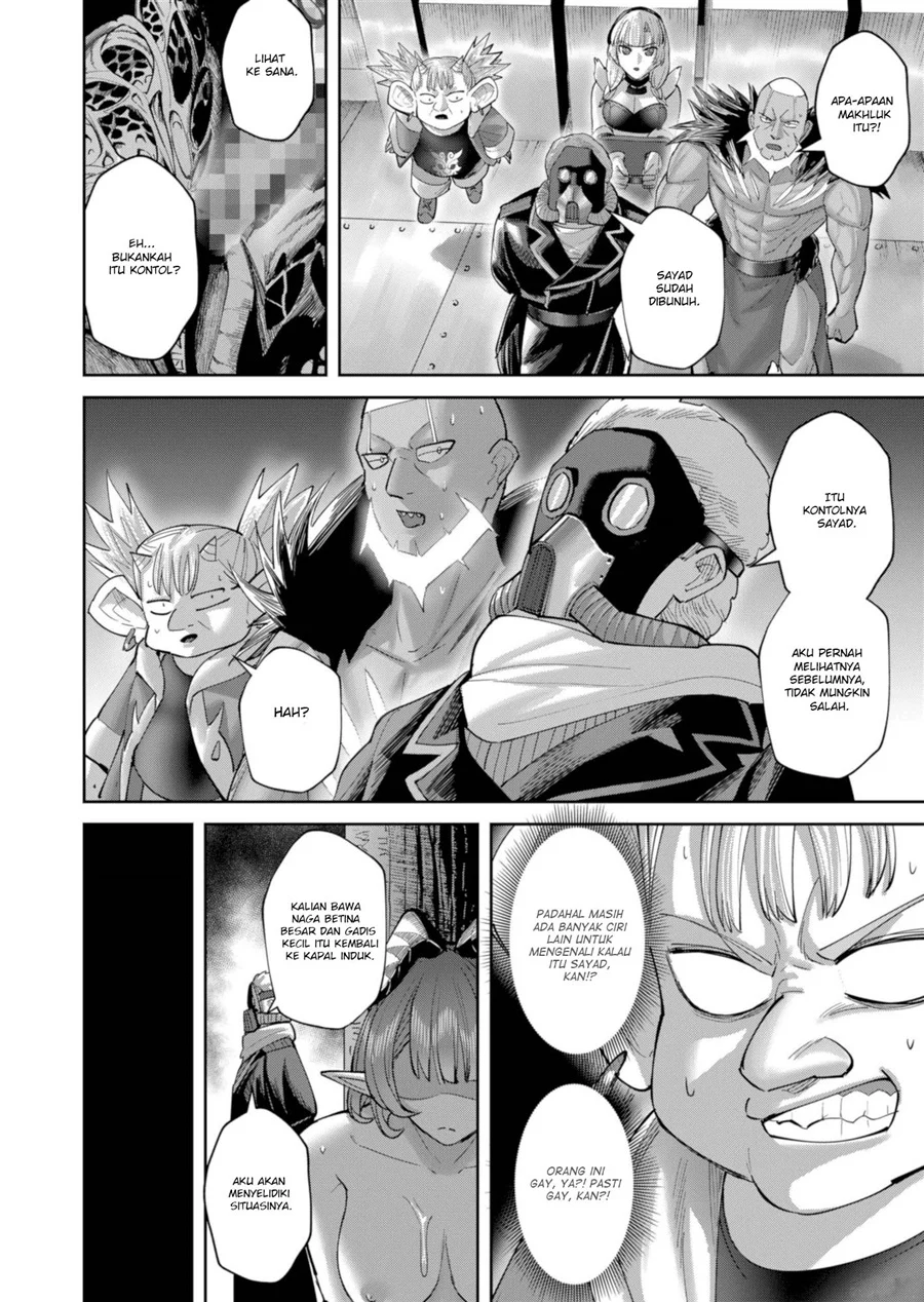 Kichiku Eiyuu Bab 106 halaman 4
