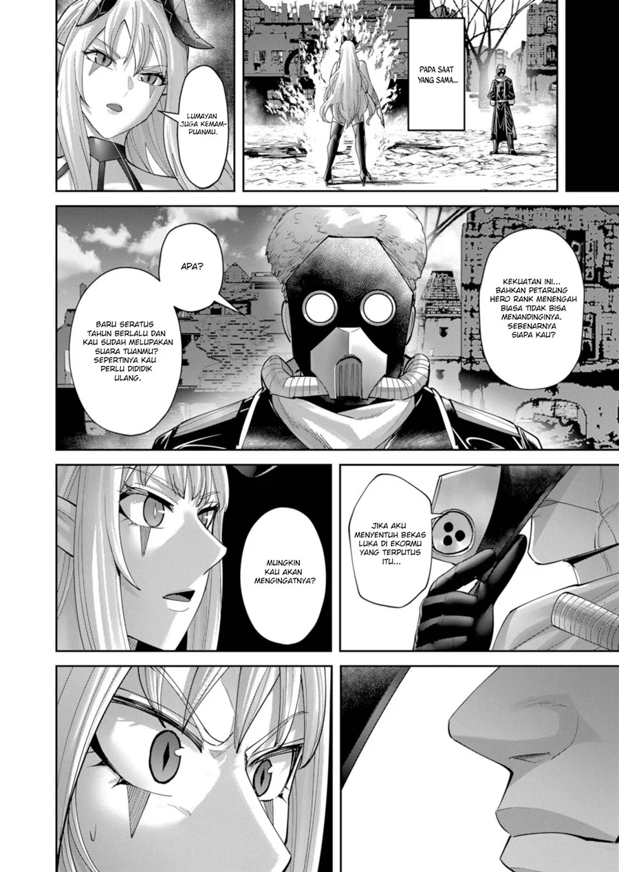 Kichiku Eiyuu Bab 106 halaman 26