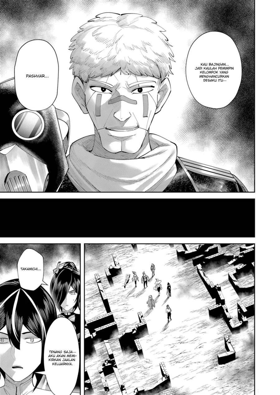 Kichiku Eiyuu Bab 106 halaman 27