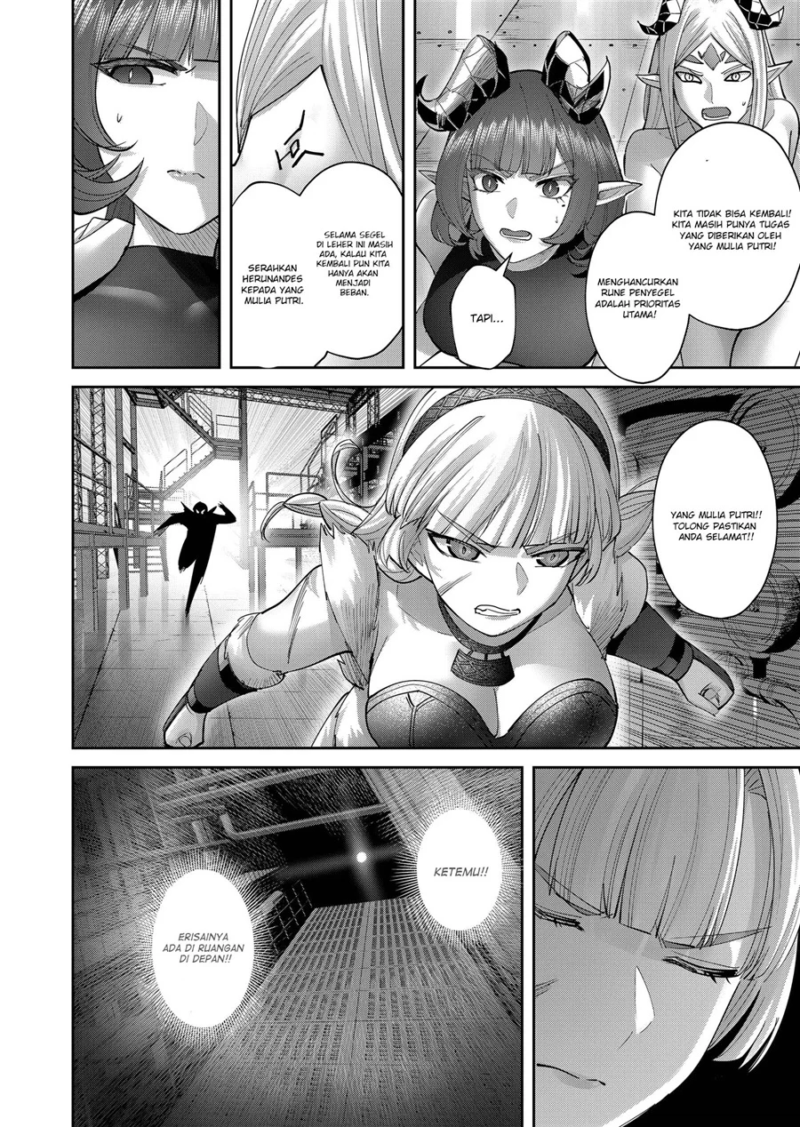 Kichiku Eiyuu Bab 107 halaman 4