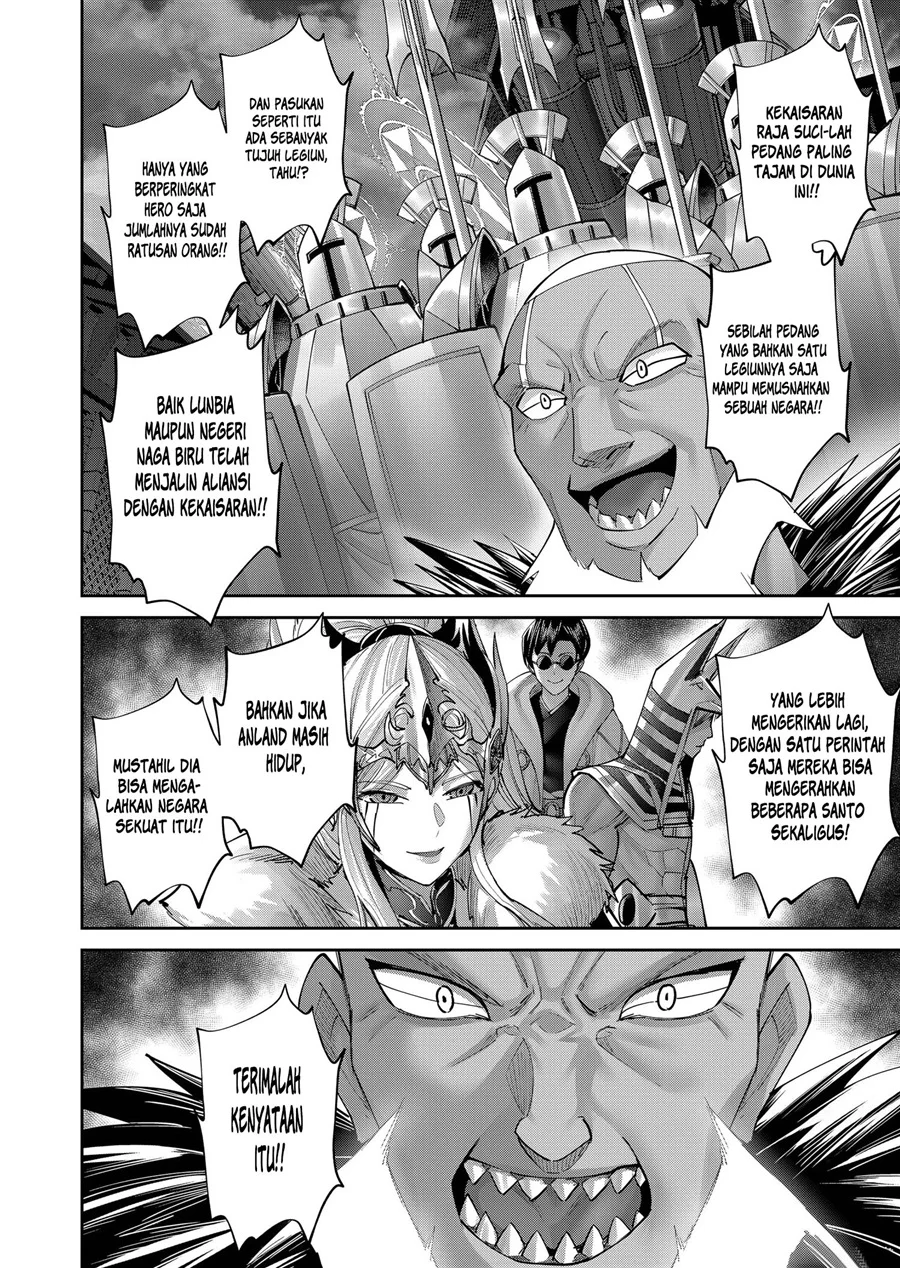 Kichiku Eiyuu Bab 107 halaman 12