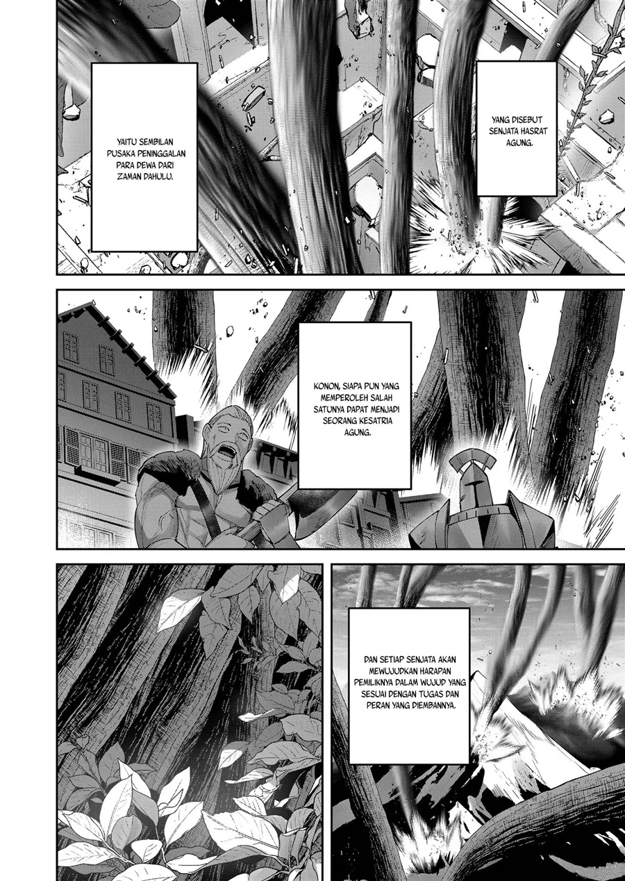 Kichiku Eiyuu Bab 107 halaman 24