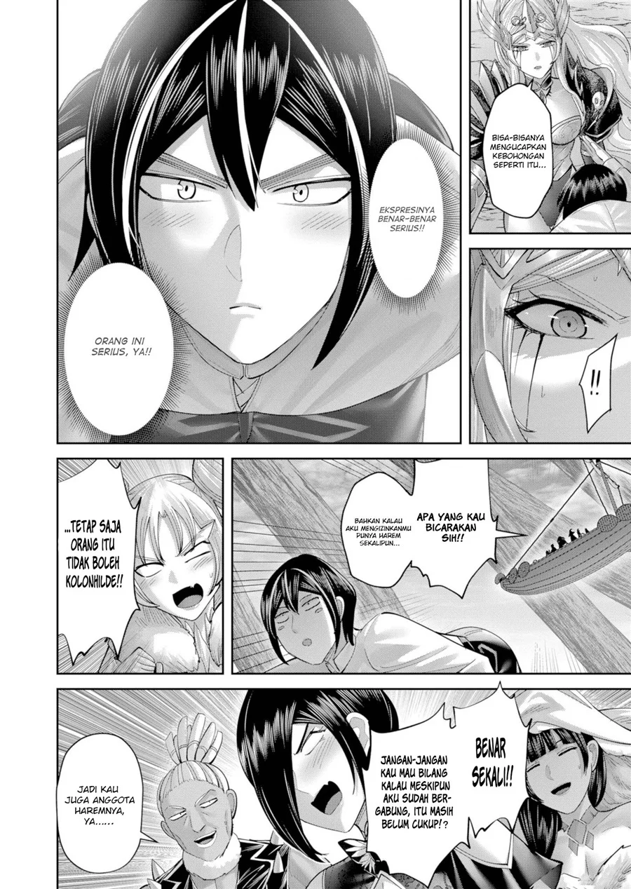 Kichiku Eiyuu Bab 108 halaman 14