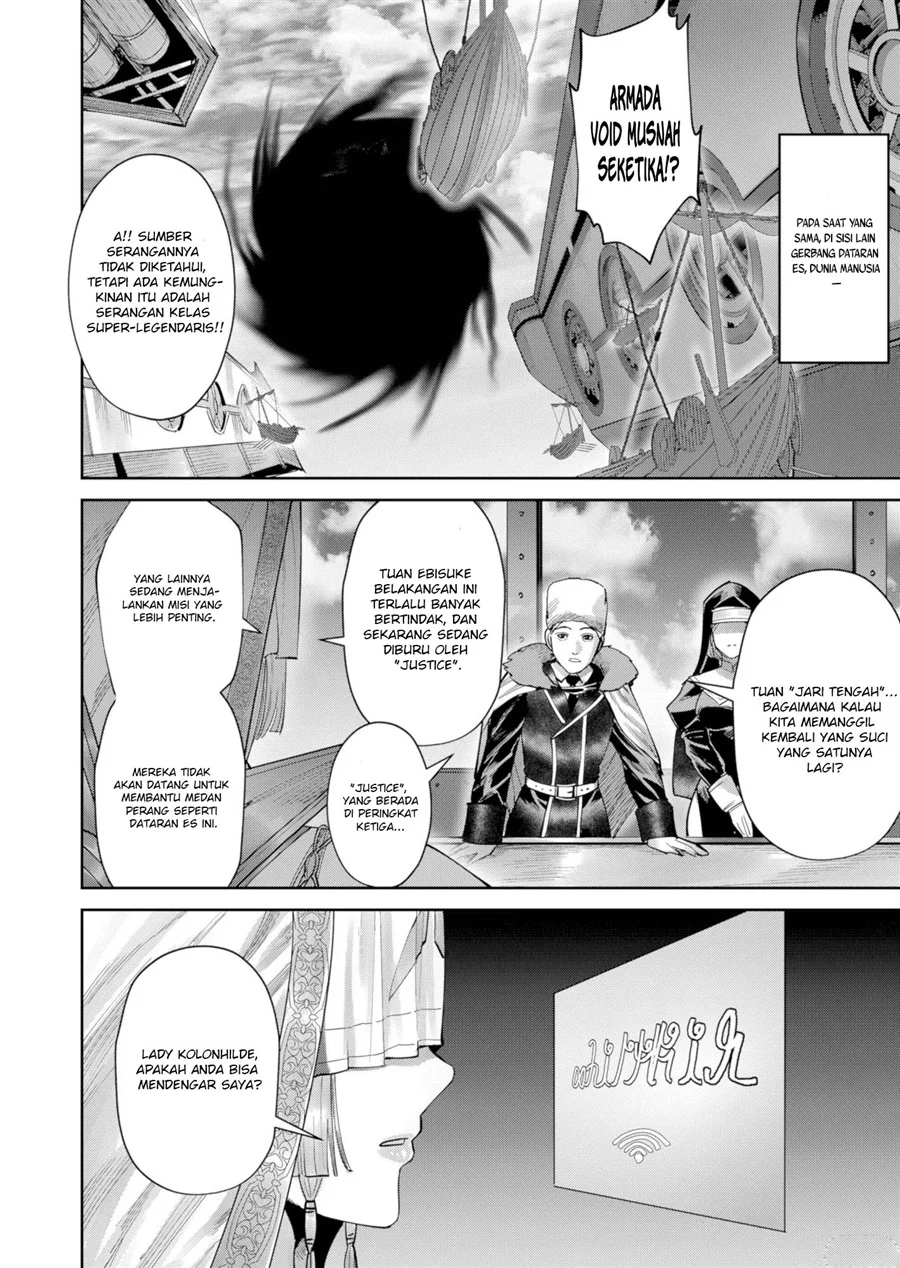 Kichiku Eiyuu Bab 108 halaman 22