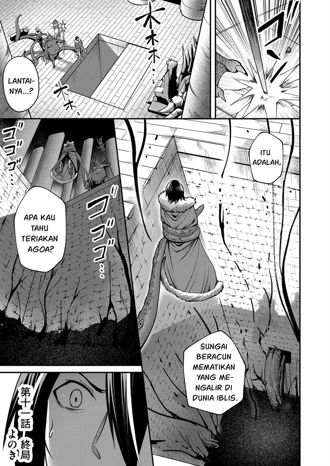 Kichiku Eiyuu Bab 11 halaman 2