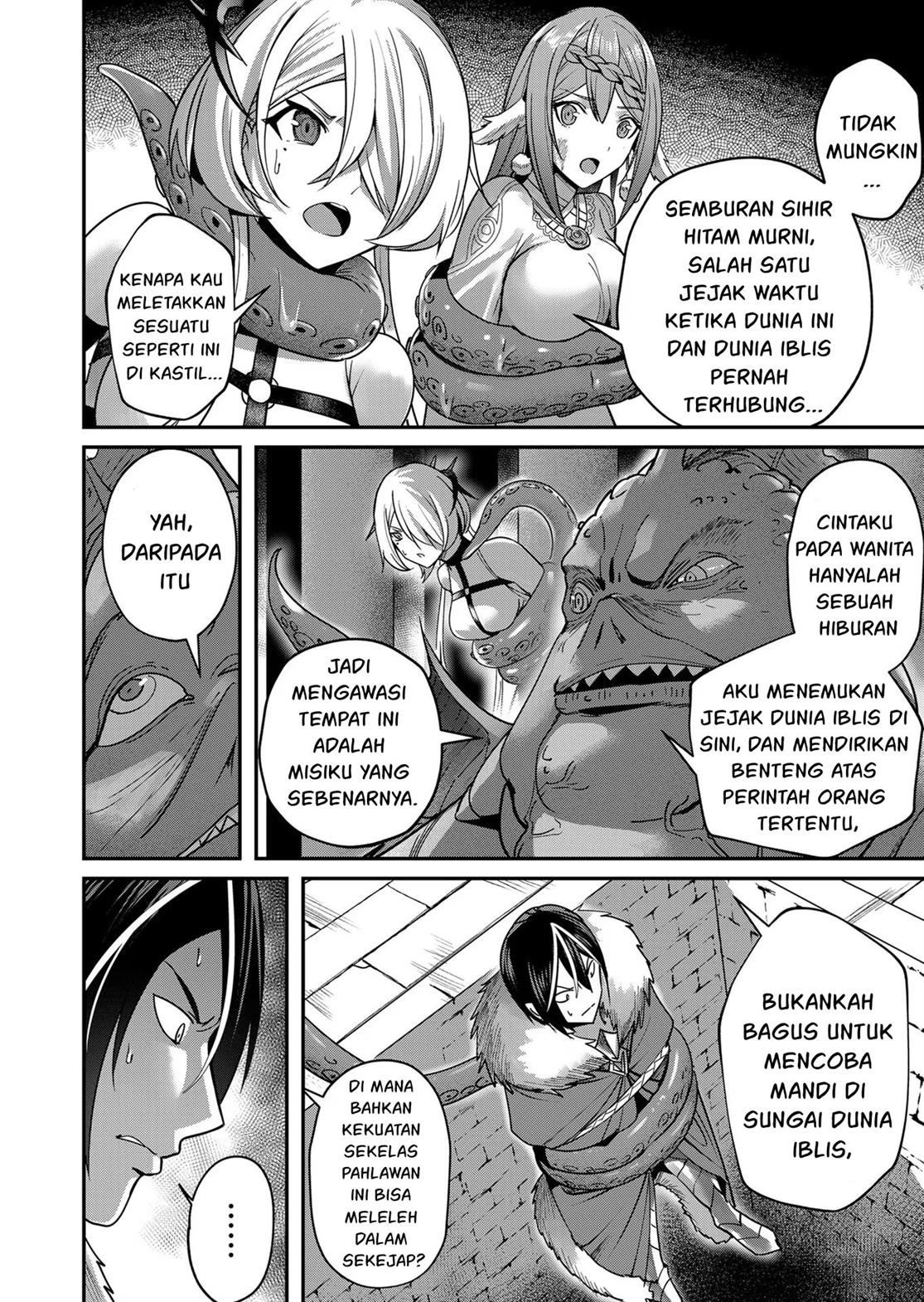 Kichiku Eiyuu Bab 11 halaman 3