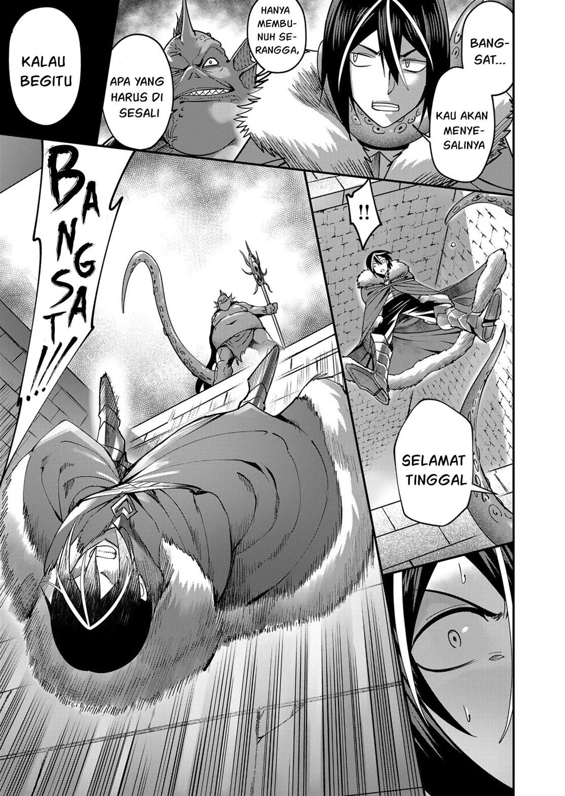 Kichiku Eiyuu Bab 11 halaman 4
