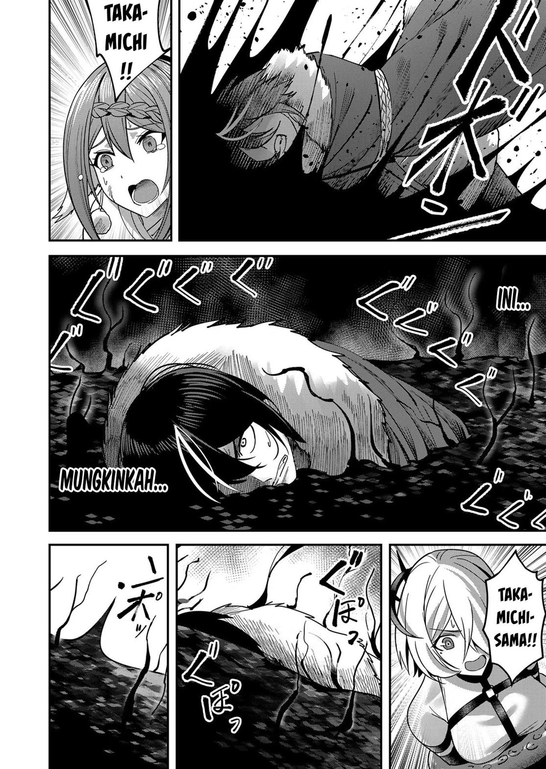Kichiku Eiyuu Bab 11 halaman 5