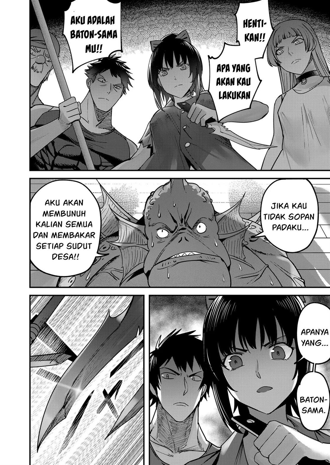 Kichiku Eiyuu Bab 11 halaman 13