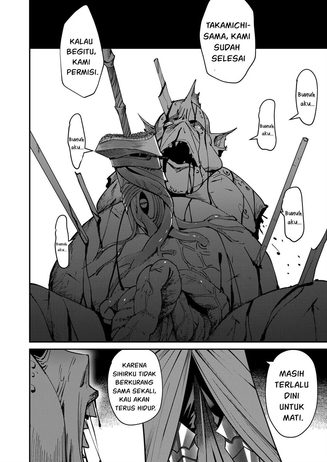 Kichiku Eiyuu Bab 11 halaman 15