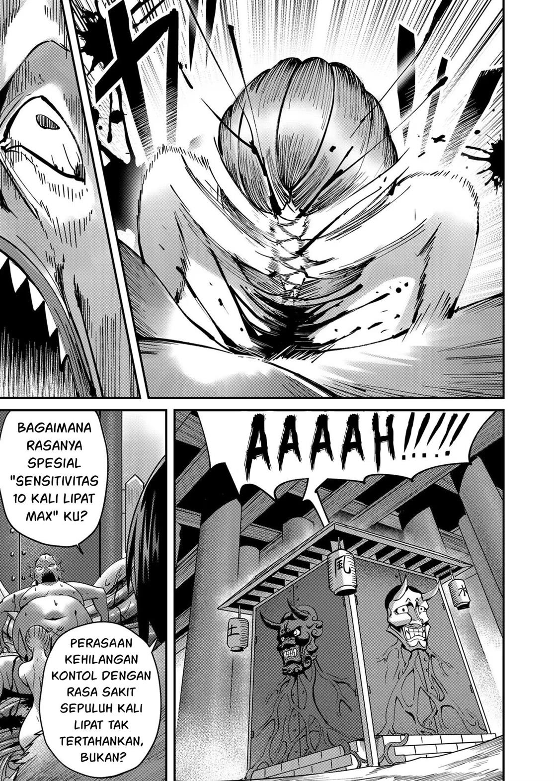 Kichiku Eiyuu Bab 11 halaman 18