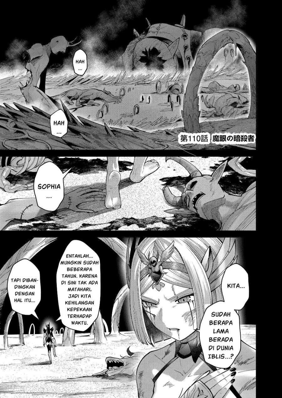 Kichiku Eiyuu Bab 110 halaman 2