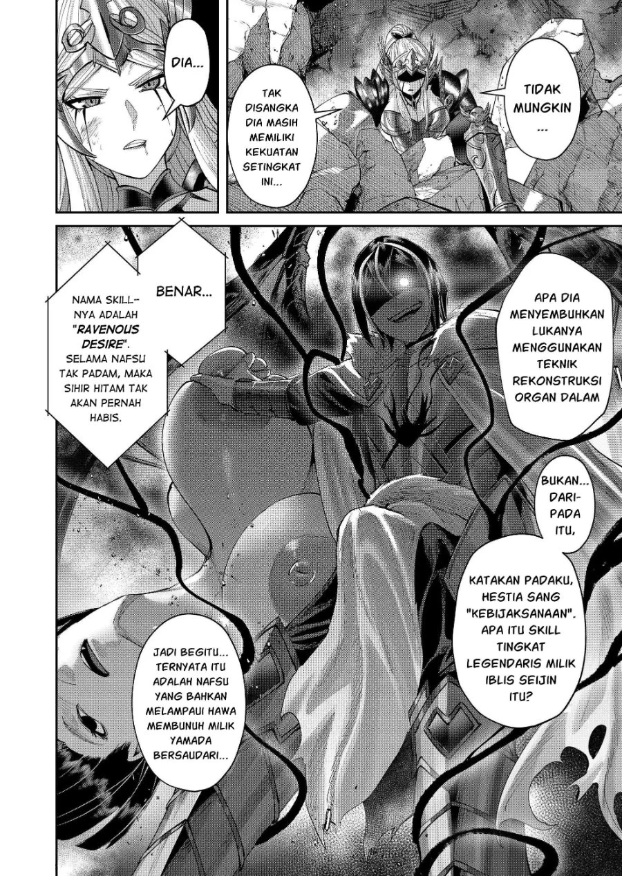 Kichiku Eiyuu Bab 110 halaman 9