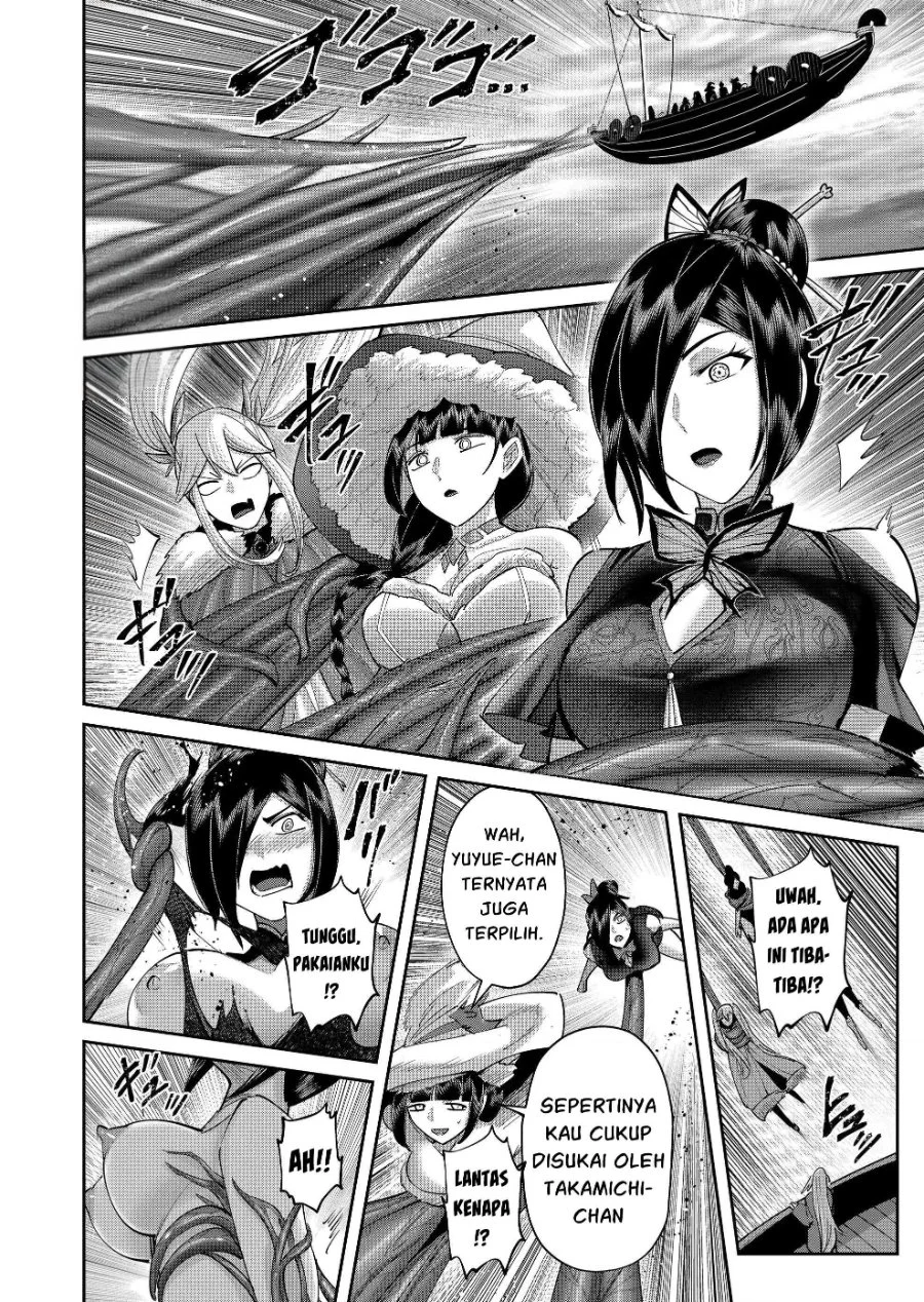 Kichiku Eiyuu Bab 110 halaman 11