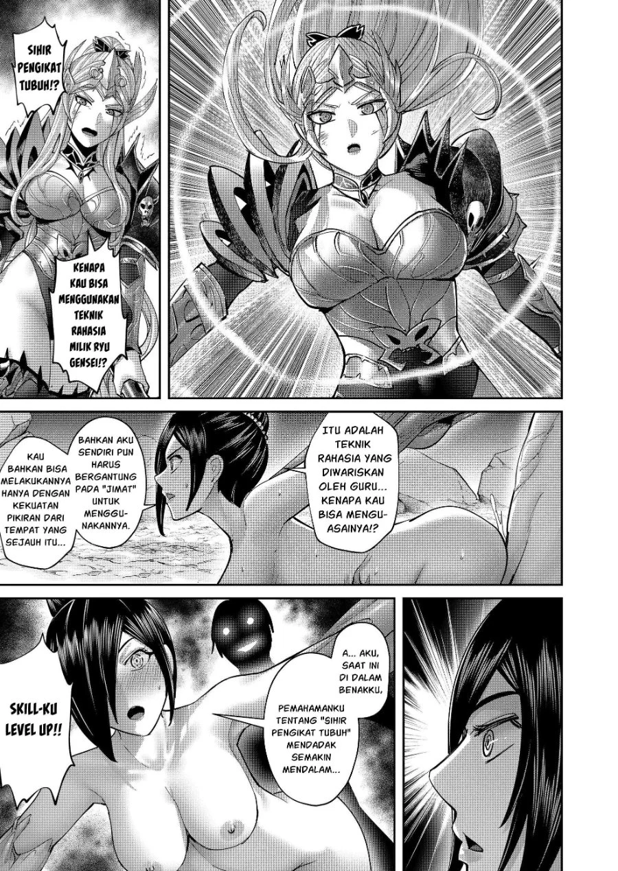 Kichiku Eiyuu Bab 110 halaman 14