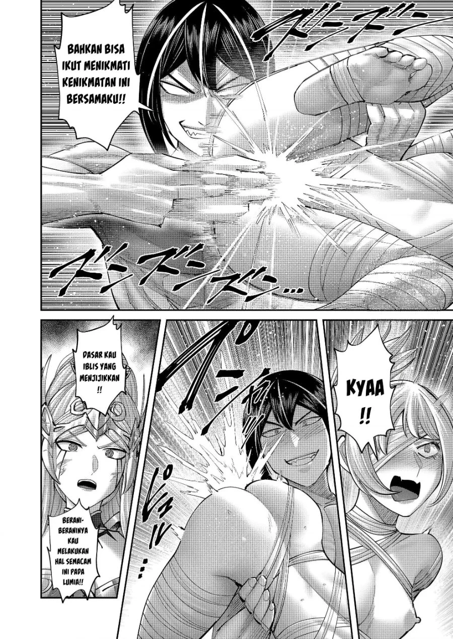Kichiku Eiyuu Bab 110 halaman 17