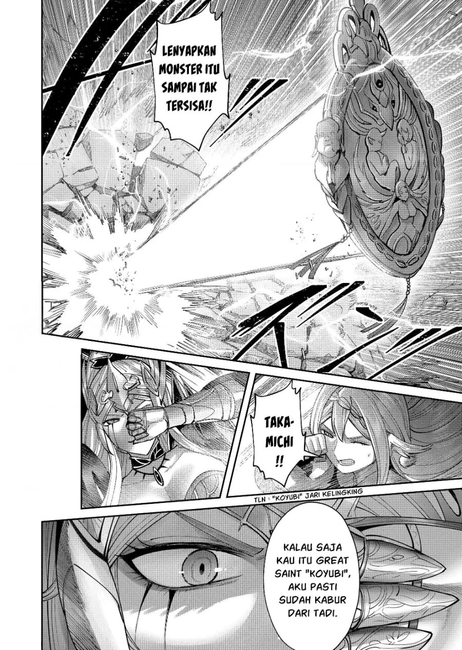 Kichiku Eiyuu Bab 110 halaman 21