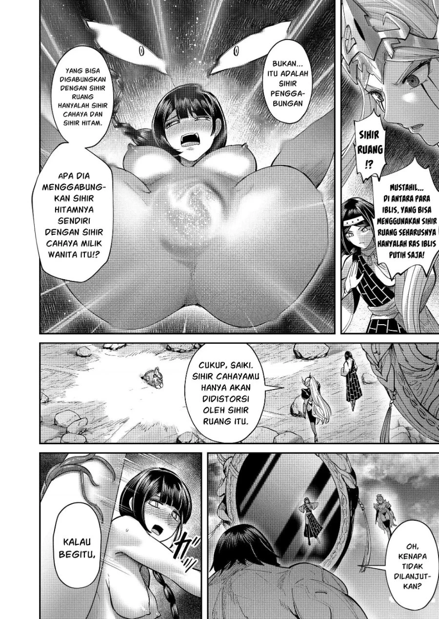 Kichiku Eiyuu Bab 110 halaman 23