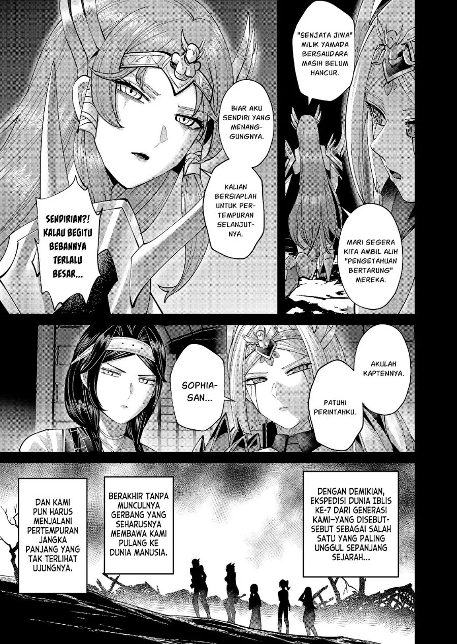Kichiku Eiyuu Bab 111 halaman 6
