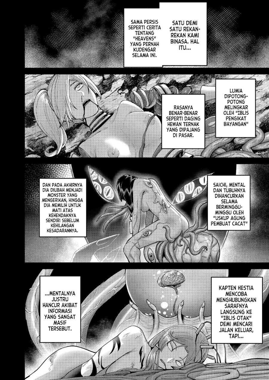 Kichiku Eiyuu Bab 111 halaman 7