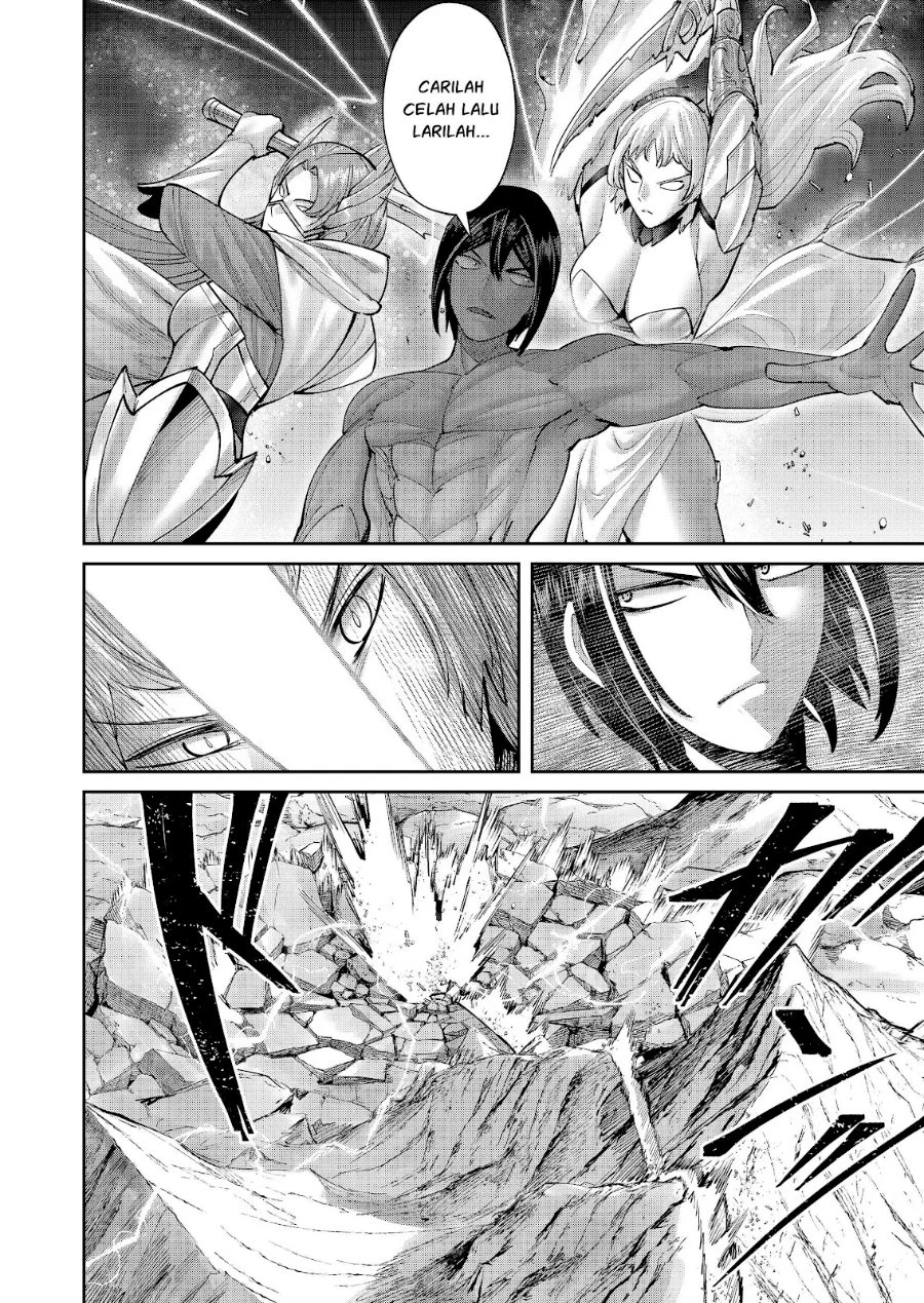 Kichiku Eiyuu Bab 111 halaman 17