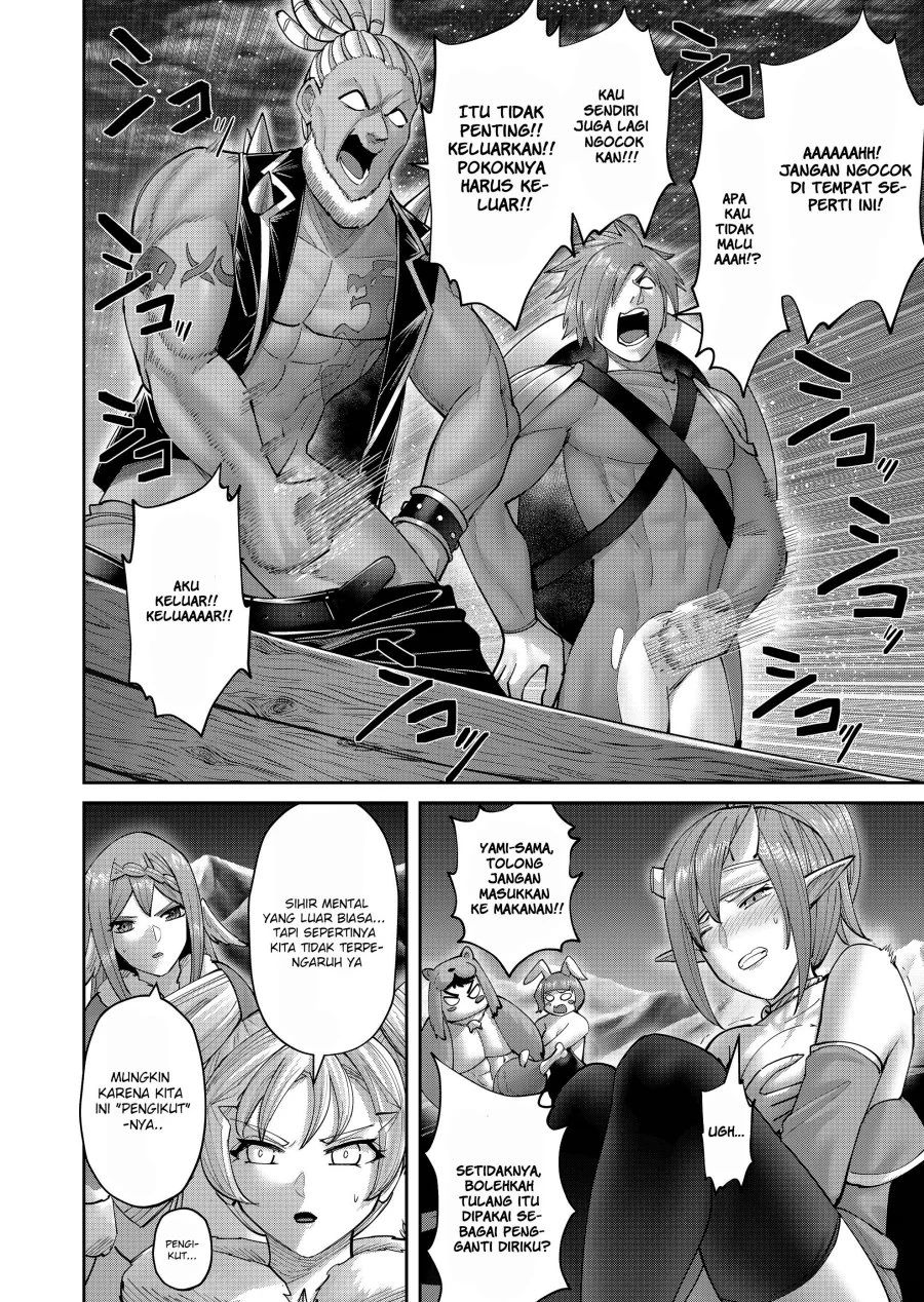 Kichiku Eiyuu Bab 112 halaman 5